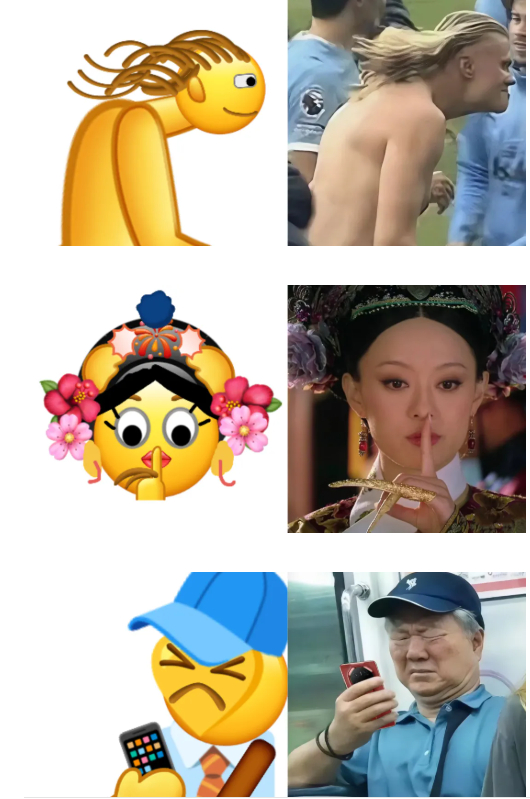 #微信可DIY表情包##如何手搓微信创意表情#微信派：进入「微信创意表情」小程序