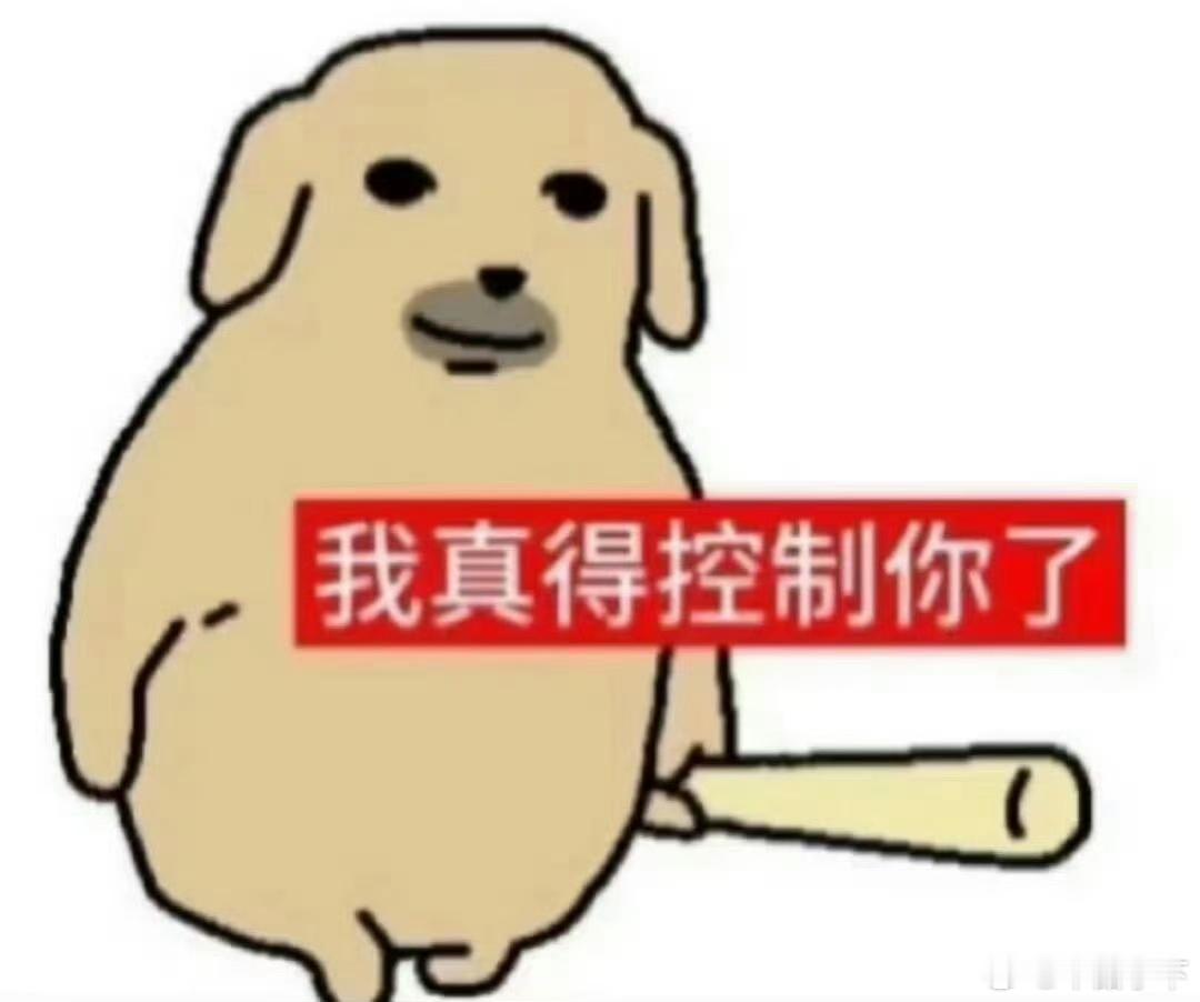 互联网时代娱乐圈生态跟以前完全不一样了，以前艺人有老公有老婆也可以宣传作品搞点尺
