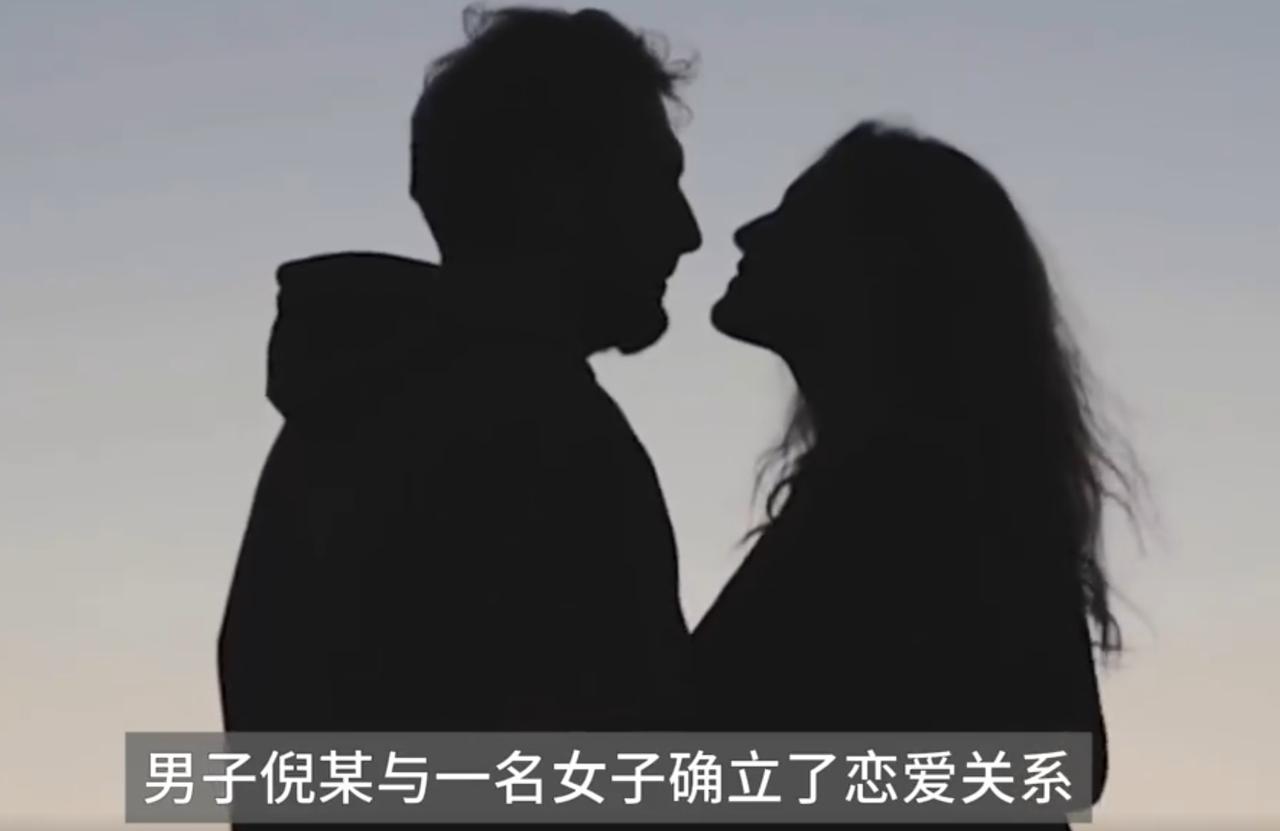 上海，一男子为了给女主播刷礼物，不惜谎称儿子患上了尿毒症，骗取多名保洁大量钱财，