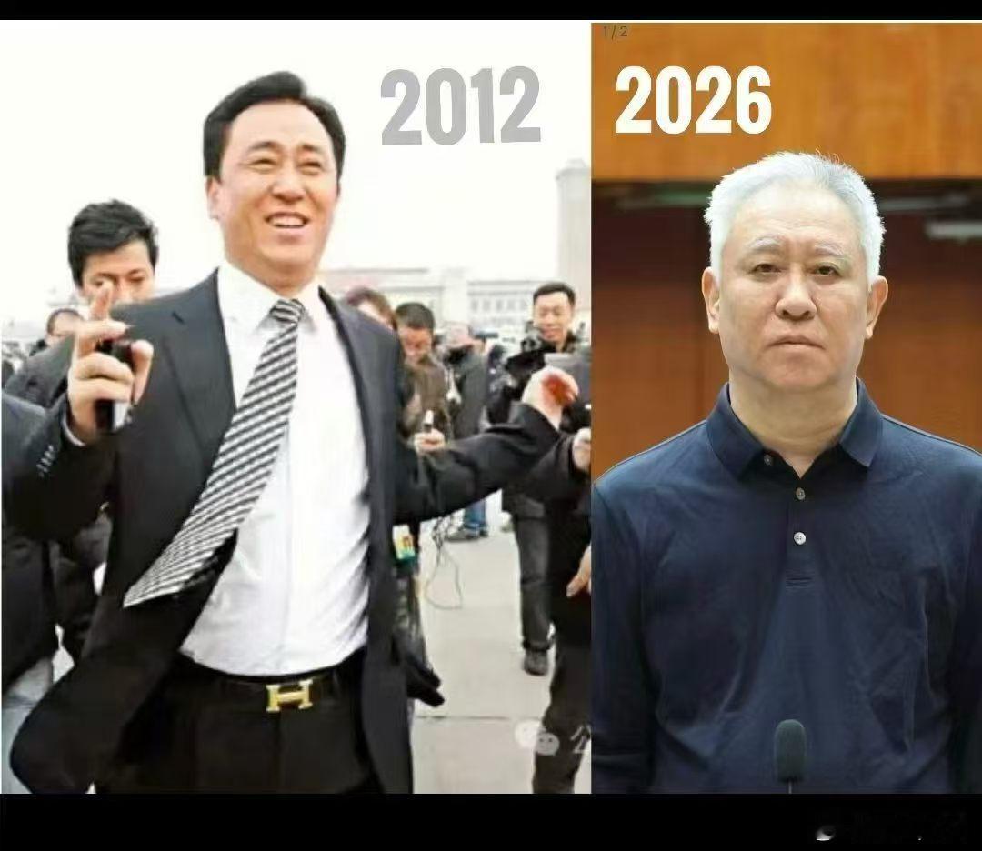 2012年风光无限，2026年白发苍苍，对比太过鲜明。 