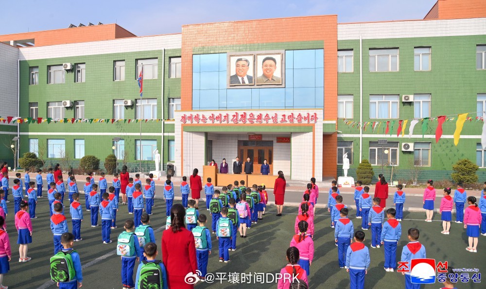 【全国大学和学校迎来２０２６年新学年度，举办开学典礼】朝中社平壤４月２日电　从首