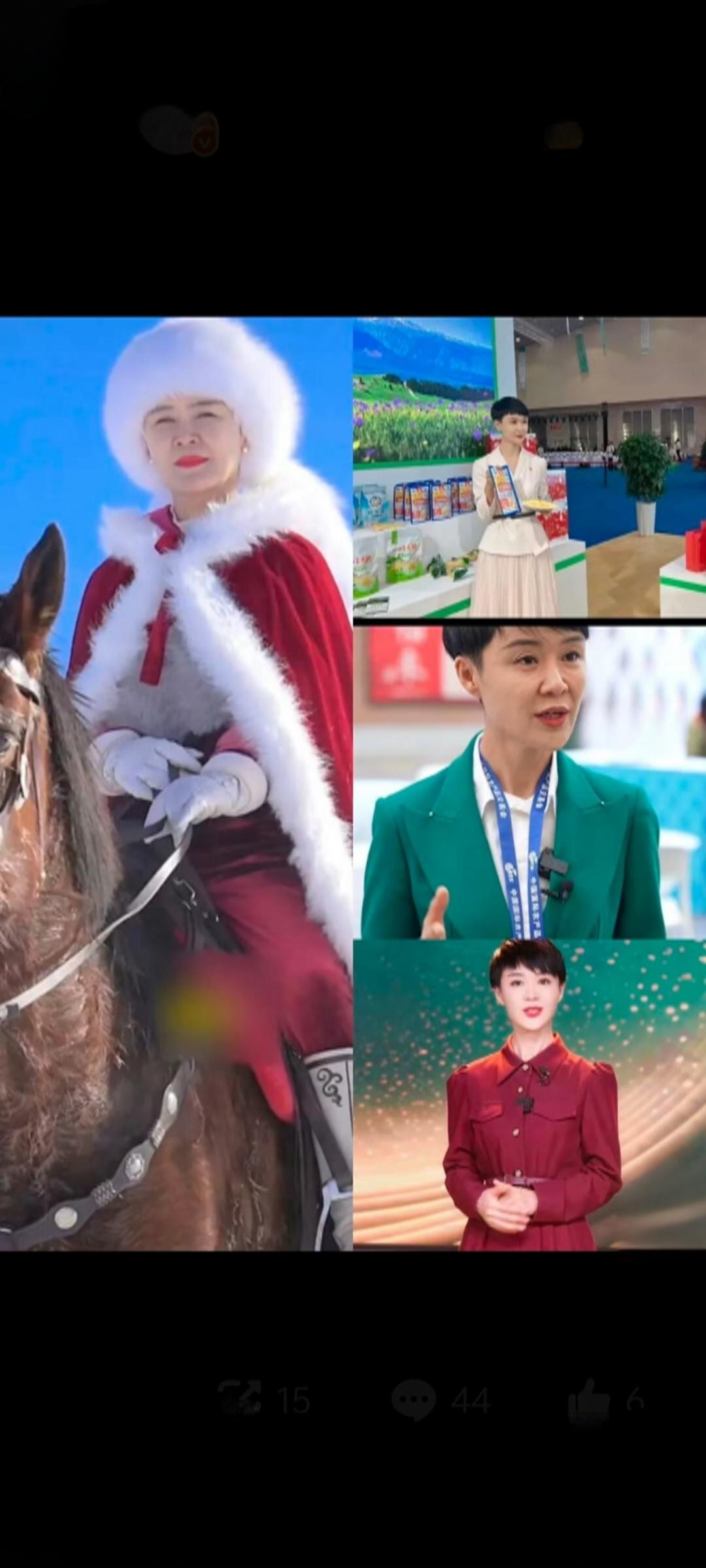 【红袍落鞍魂未远！贺娇龙用生命践行热爱，47岁倒在助农路上】
 
2026年1月