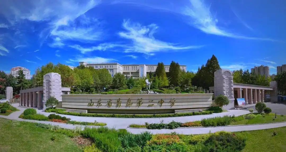 青岛二中新校区进度如何 ？

近日，有市民询问：五十八中北校区已开工建设，请问二