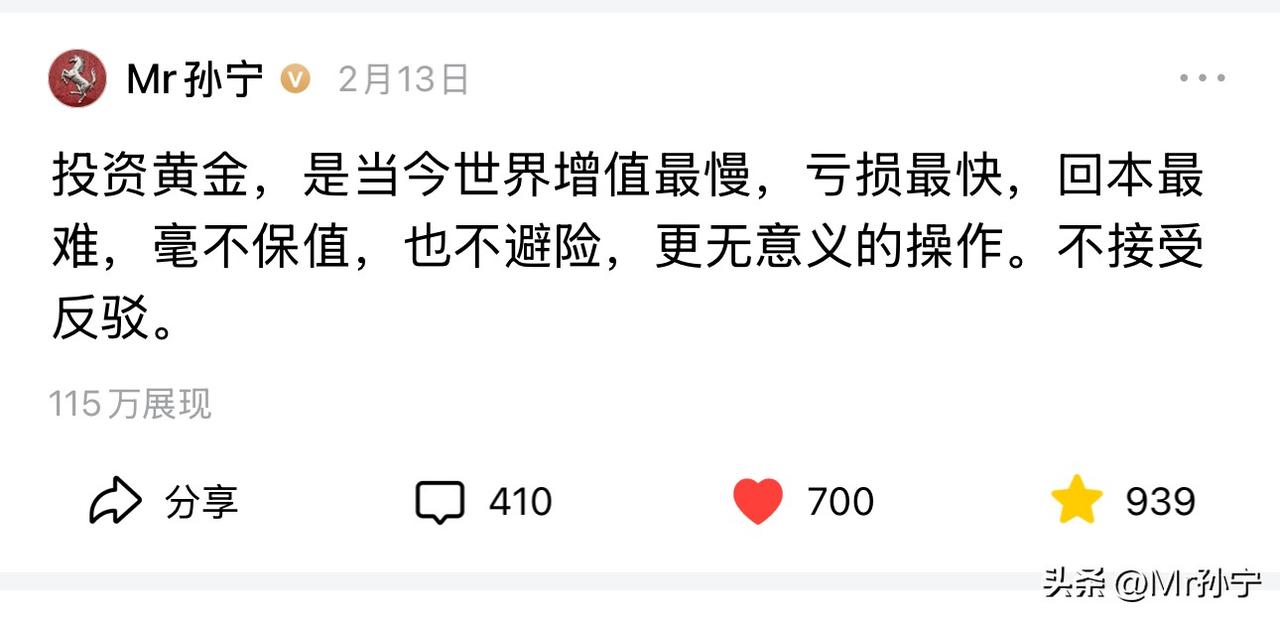 当时读不懂这句话我不怪你们，现在听不懂这句话我也不怪你们，总有一天，有人会听懂这