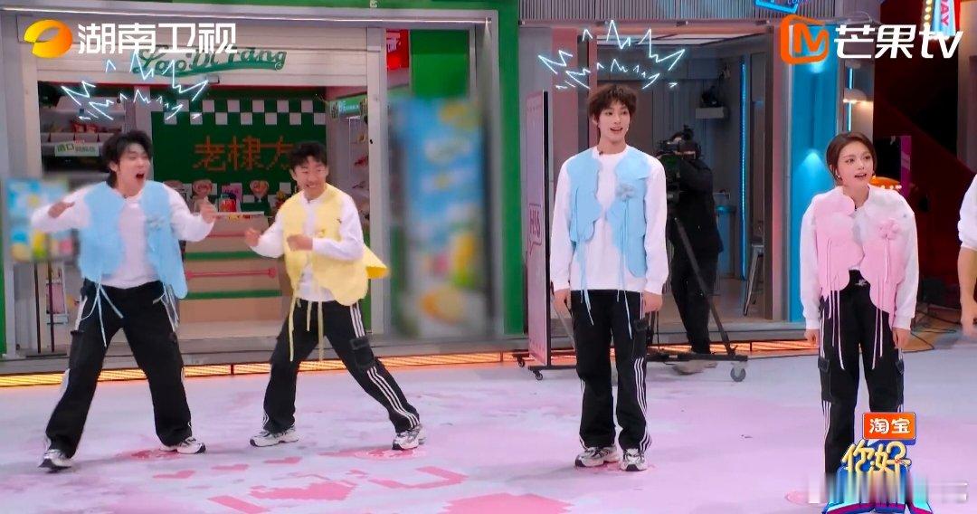 哈妮克孜颜安接着奏乐接着舞你好星期六 这期笑点都在和身上了，挑战失败也能跳成高光