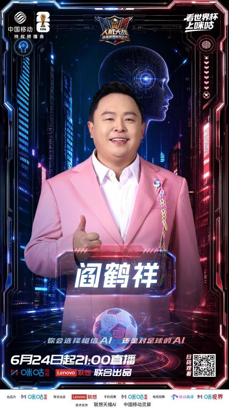 世界杯小组赛第二轮的比赛全部结束。根据Whoscored数据统计，本届世界杯前两