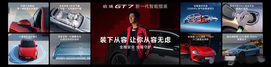 平时开大一点的车在视野受限的老旧小区挪车，或者路过视线不好的死角盲区，心里总是特