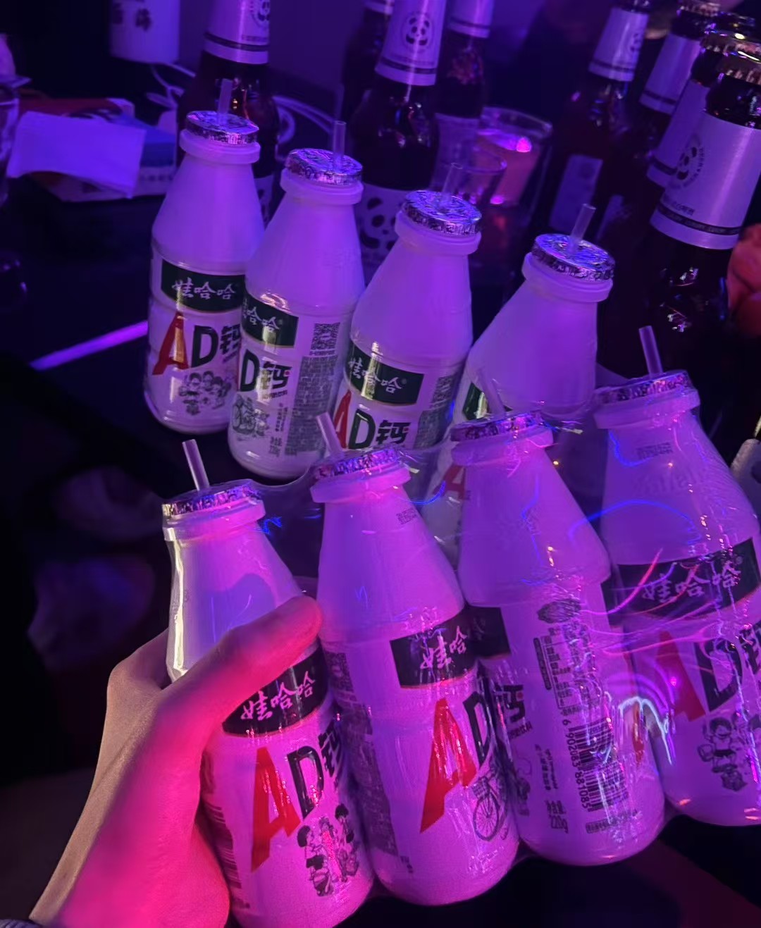 今天不喝酒，喝AD钙 