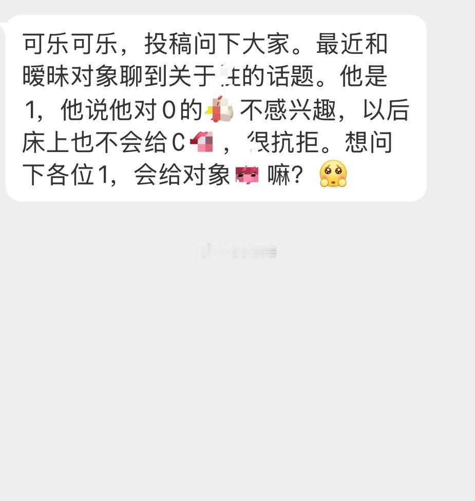 投稿子