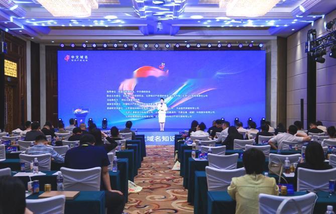 中国知识产权报报道：2026年3月，国家知识产权局印发《知识产权信息分析利用指南