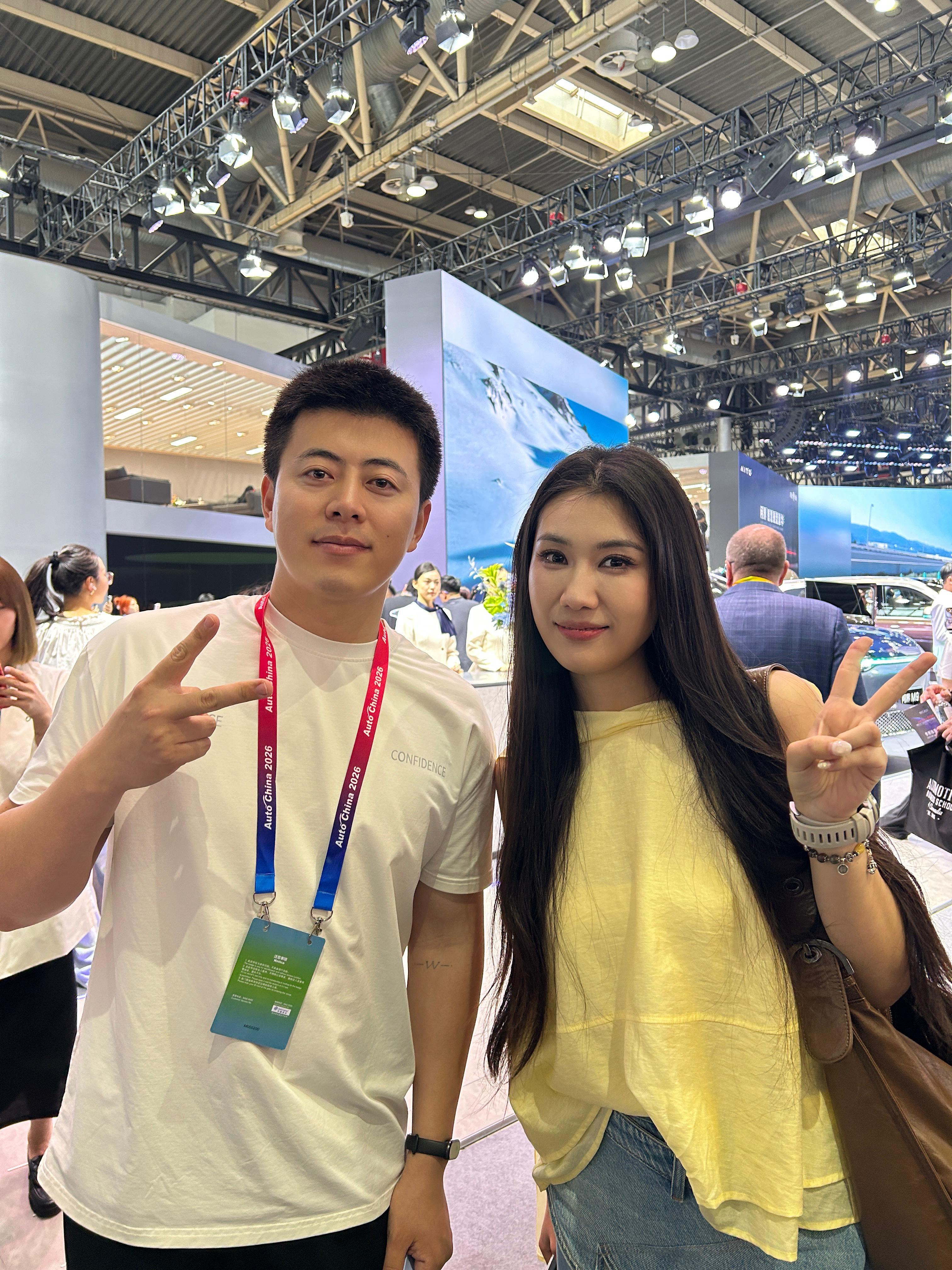 今天碰着偶像了，十分开心，两万步瞬间不累了北京·中国国际展览中心顺义新馆