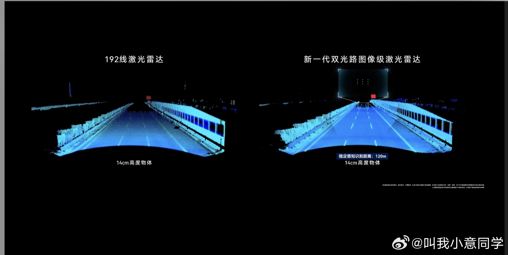 启境汽车华系新一代智能猎装轿跑 这边刚看到尊界S800官宣要首发“华为新一代智能