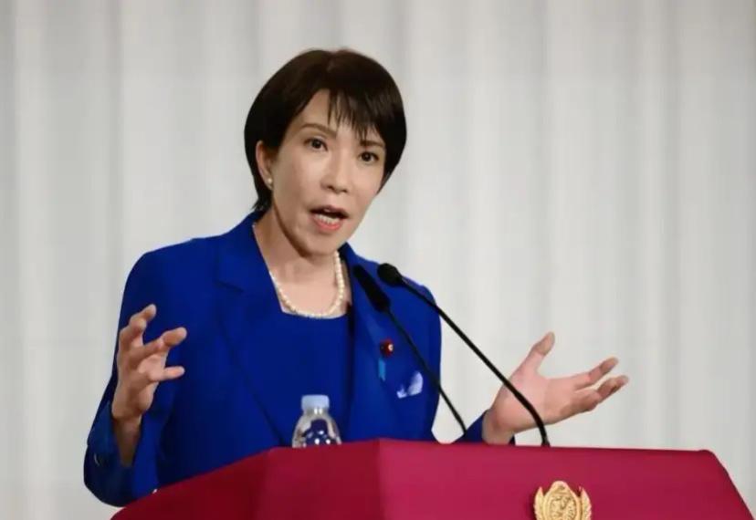 日本主动加钱帮美军修基地，高市早苗这“保护费”交得太积极了
今天咱们聊一个让人哭