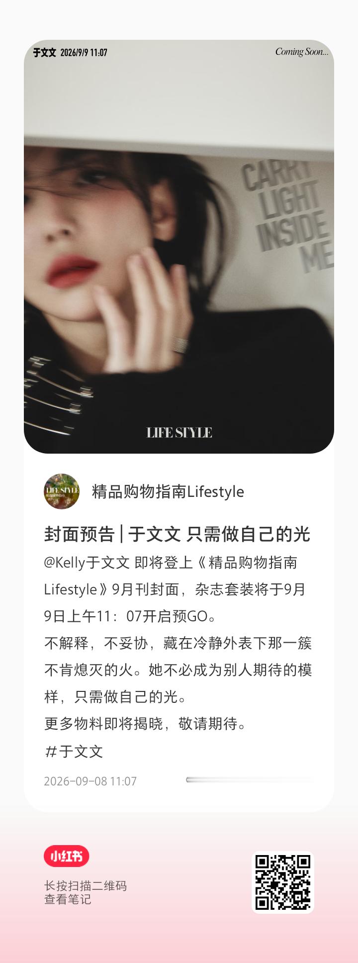 还有没点的吗，最低破千 ​​​