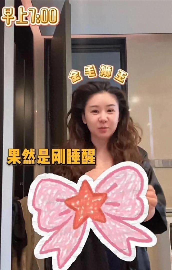 41岁李小萌素颜像30岁！后台叫老公甜炸，本人辟谣没怀孕 