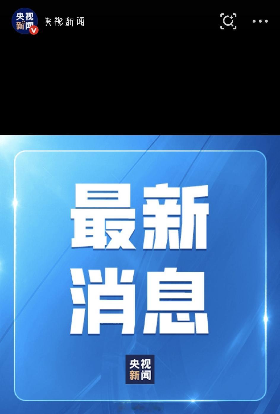 最近，财政部传来一个好消息：2026年，中央财政一口气拿出999亿元育儿补贴补助