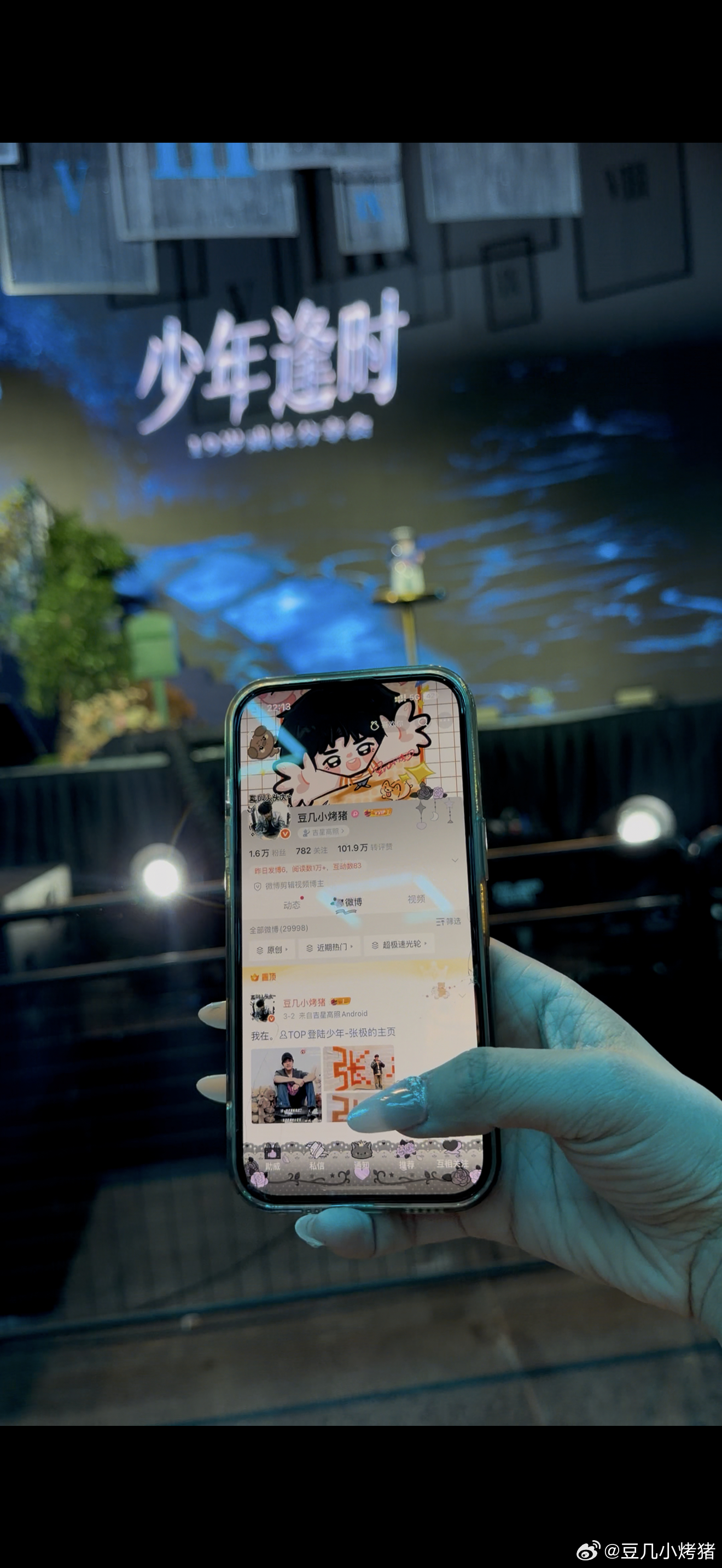 这样看顶置真的很安心 