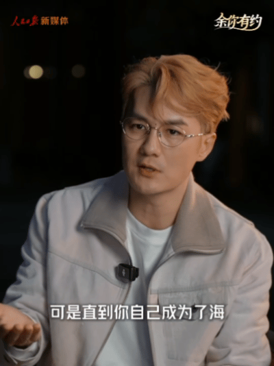 吴克群人民日报撰文吴克群在人民日报撰文分享心路，从聚光灯走向烟火人间，用流量助力