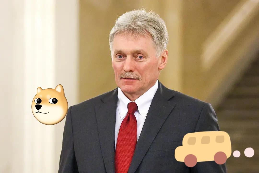 俄罗斯总统新闻秘书佩斯科夫表示了！

当地时间12月24日，俄罗斯总统新闻秘书佩