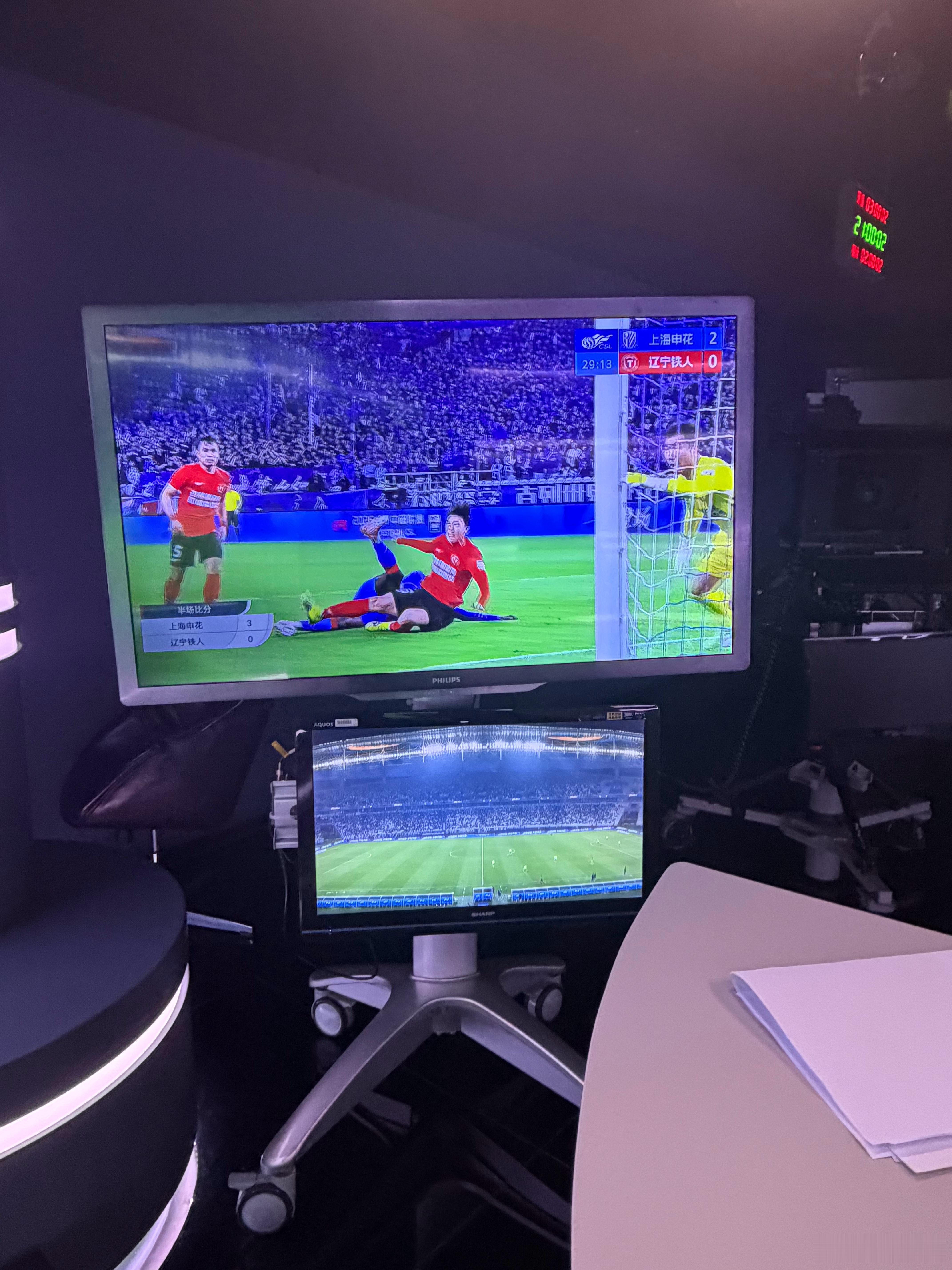 上海申花vs辽宁铁人上半场3比0！拉唐梅开二度7球领跑中超射手榜。辽宁队机会也不