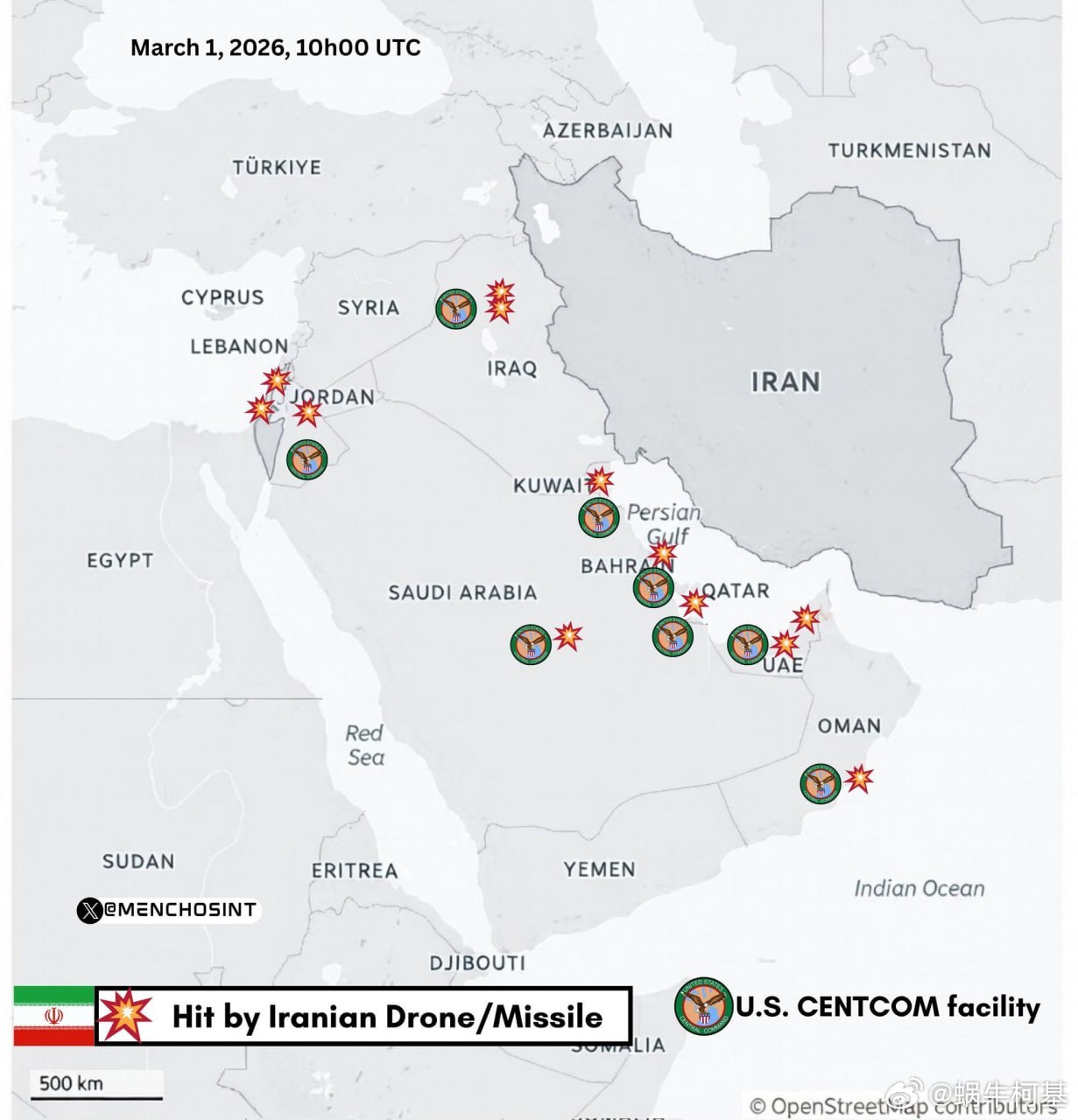 伊朗打击过的美国中央司令部基地来源：/CIG/ Telegram | Count