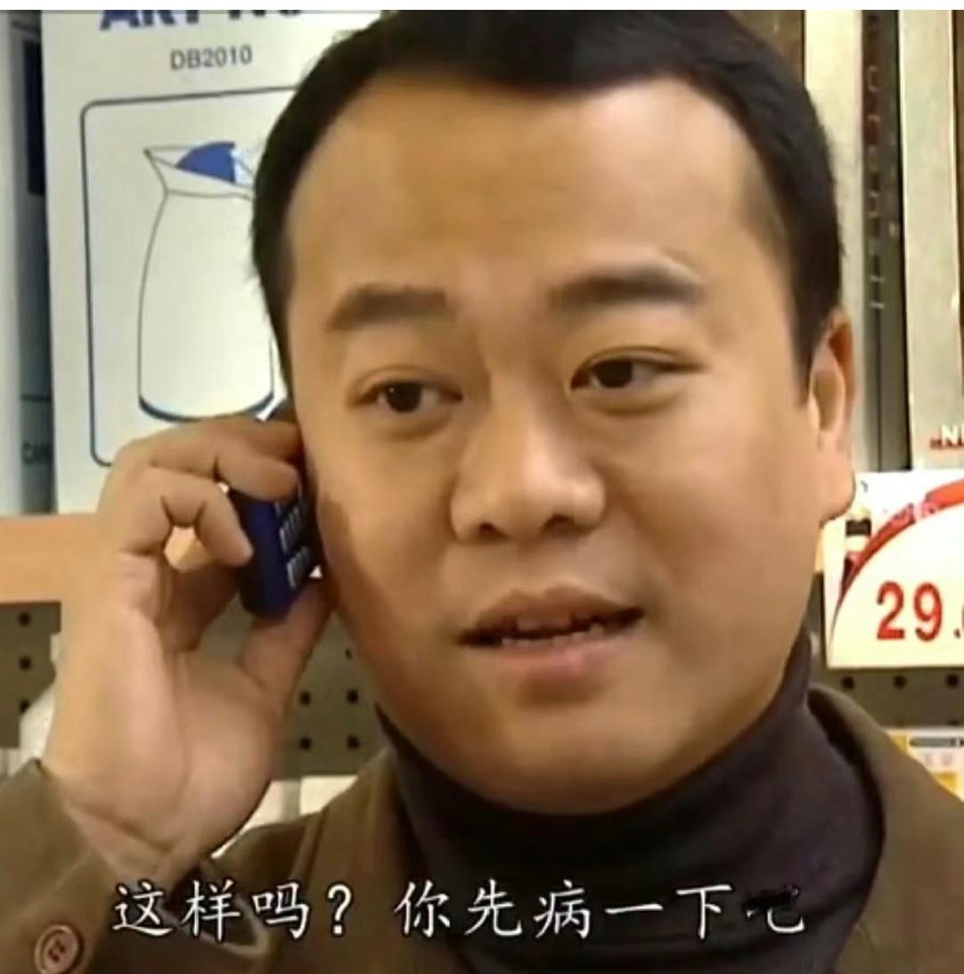 #每天一条冷知识#  19世纪早期的欧洲，得肺结核曾被认为是“时髦”和'美丽”的