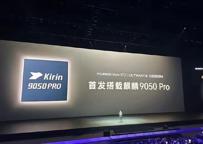 华为发布首款“韬定律”芯片？

点赞华为!
华为在逆境中崛起，在打压中辟蹊径，破
