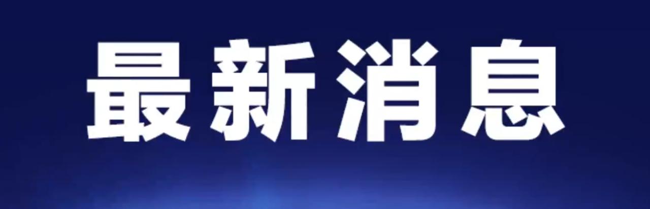 【伊媒发布反击美以目标清单】伊媒称伊朗或突袭地区外美利益目标 伊朗法尔斯通讯社今