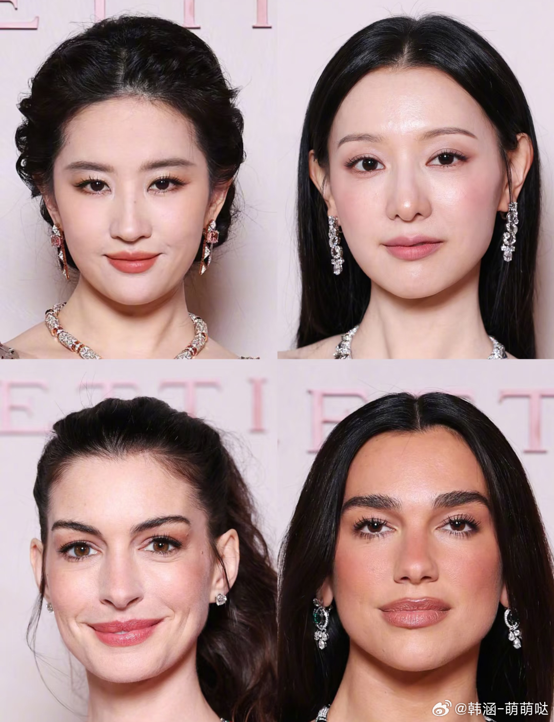 宝格丽高珠发布会G社怼脸生图刘亦菲 安妮海瑟薇 金智媛 Dua Lipa 