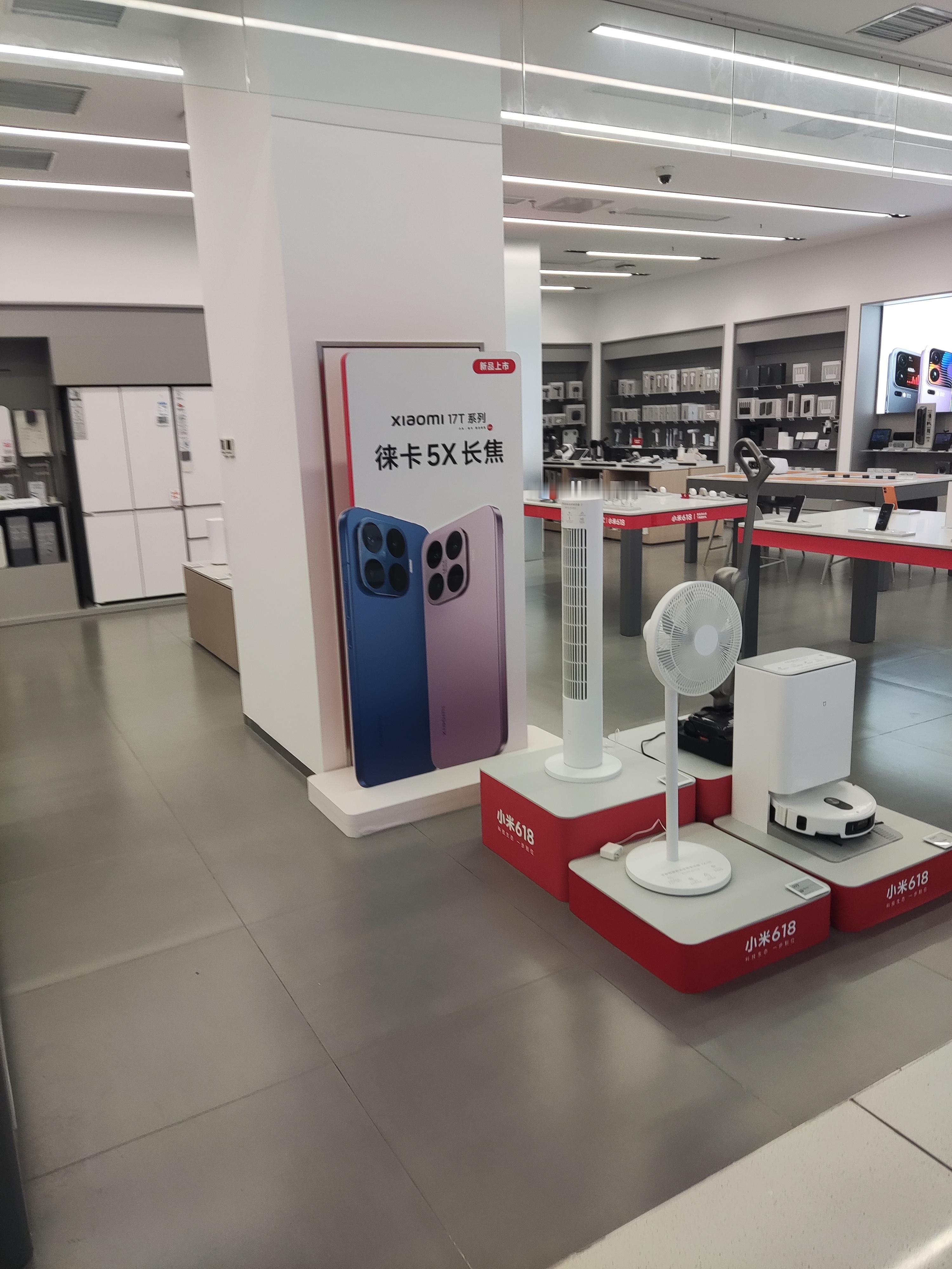 小米门店好安静呀小米
