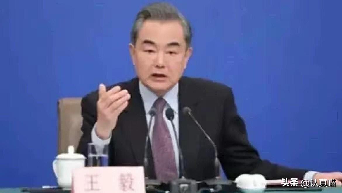 王毅外长一锤定音！台湾就是中国台湾省，没有任何模糊空间

从今往后，别再玩文字游