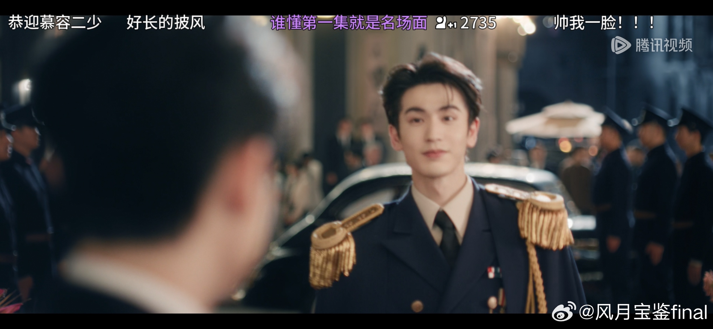 这一秒过火 宋佳说演员的脸不属于自己，属于角色。这个电视剧最大的问题不是什么剧情