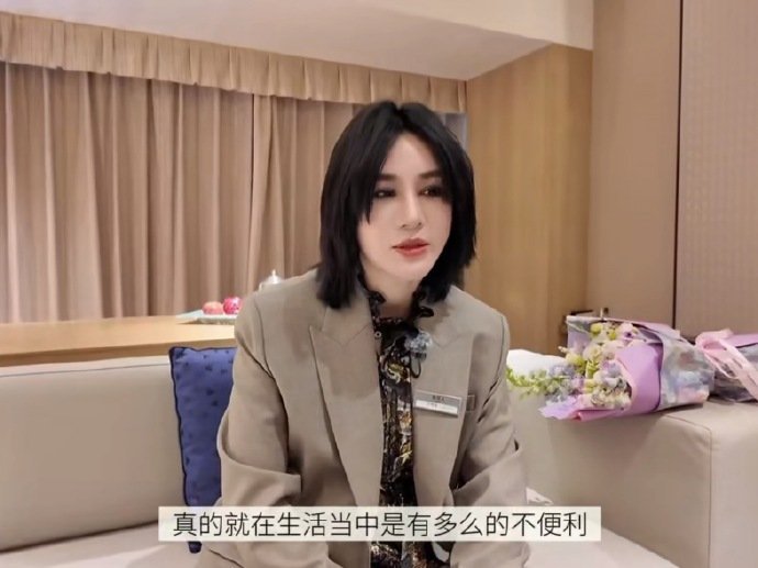 尚雯婕骨折永久性损伤尚雯婕录制《合伙人》第二季时聊起旧伤，第一季意外骨折拖延治疗