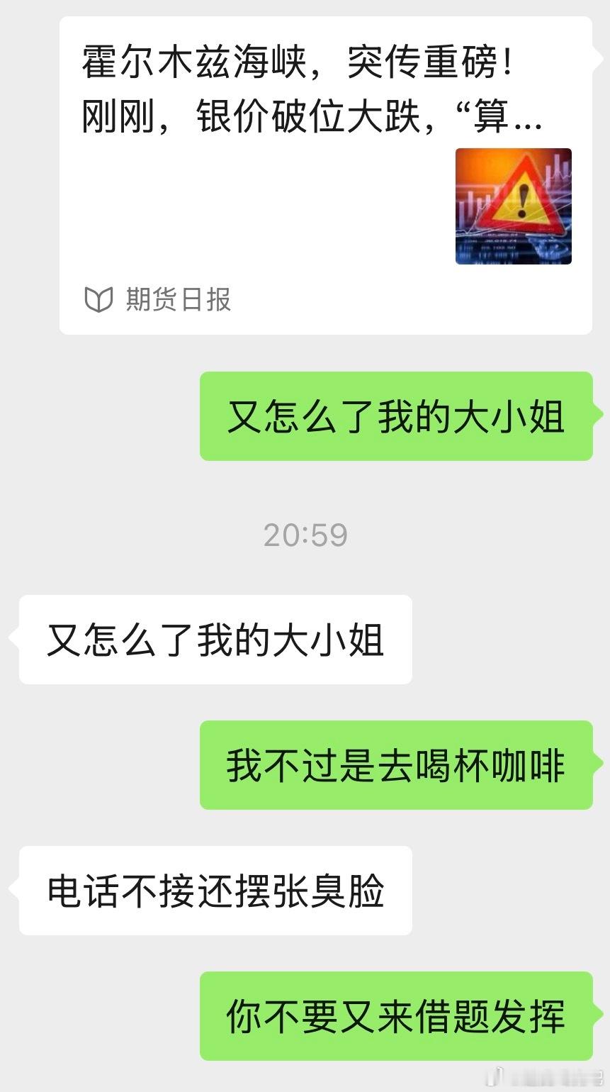 同人女亏钱也会唱起词牌名（ 