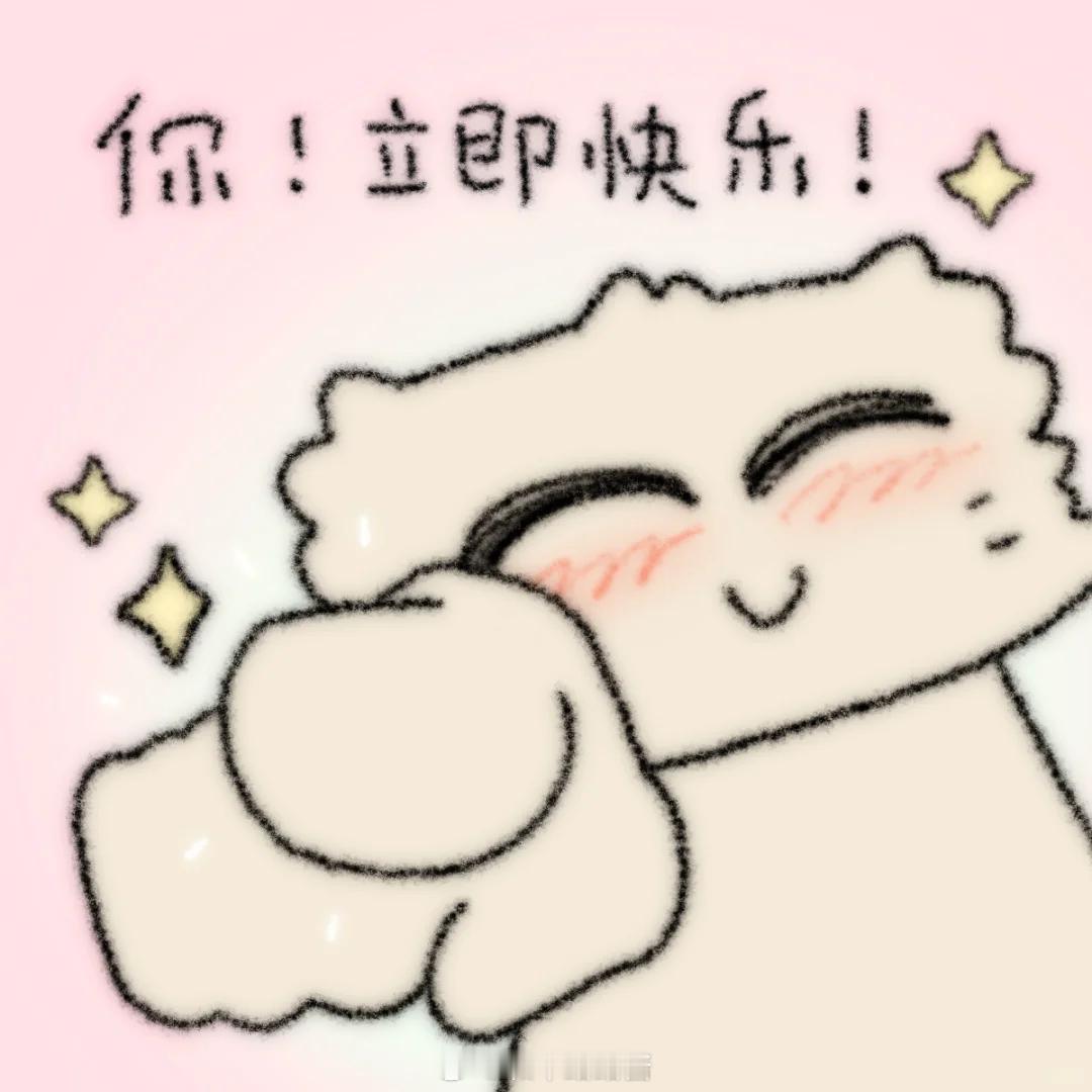 年少的心动真的过期不候 得到有守护的疲惫失去有放不下的遗憾世间得失，皆不由人路路