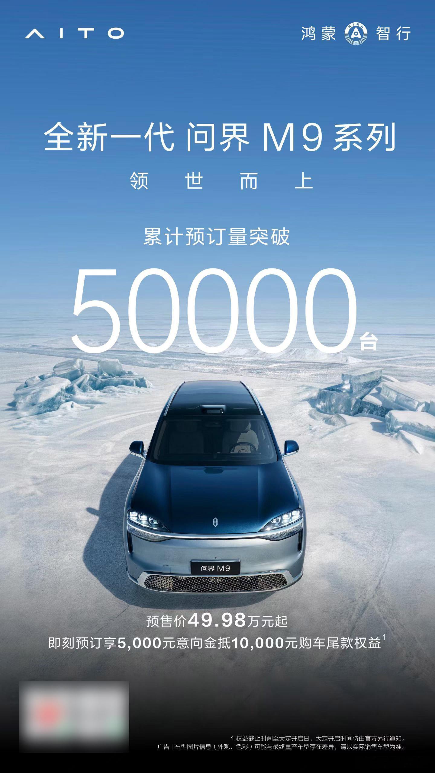 事实证明两点：一、国人的购车消费力一直在线，只是在等一台车的换代更新罢了；二、问