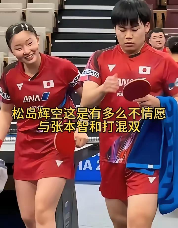 一个是好脾气，一个是很傲慢；一个是笑着说话，一个是视而不见；一个是好好打球，一个