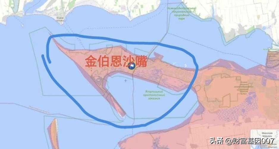 《不战而屈人之兵！乌军智取金伯恩，克里米亚门户洞开。
俄军连夜跑路？这个沙嘴为何