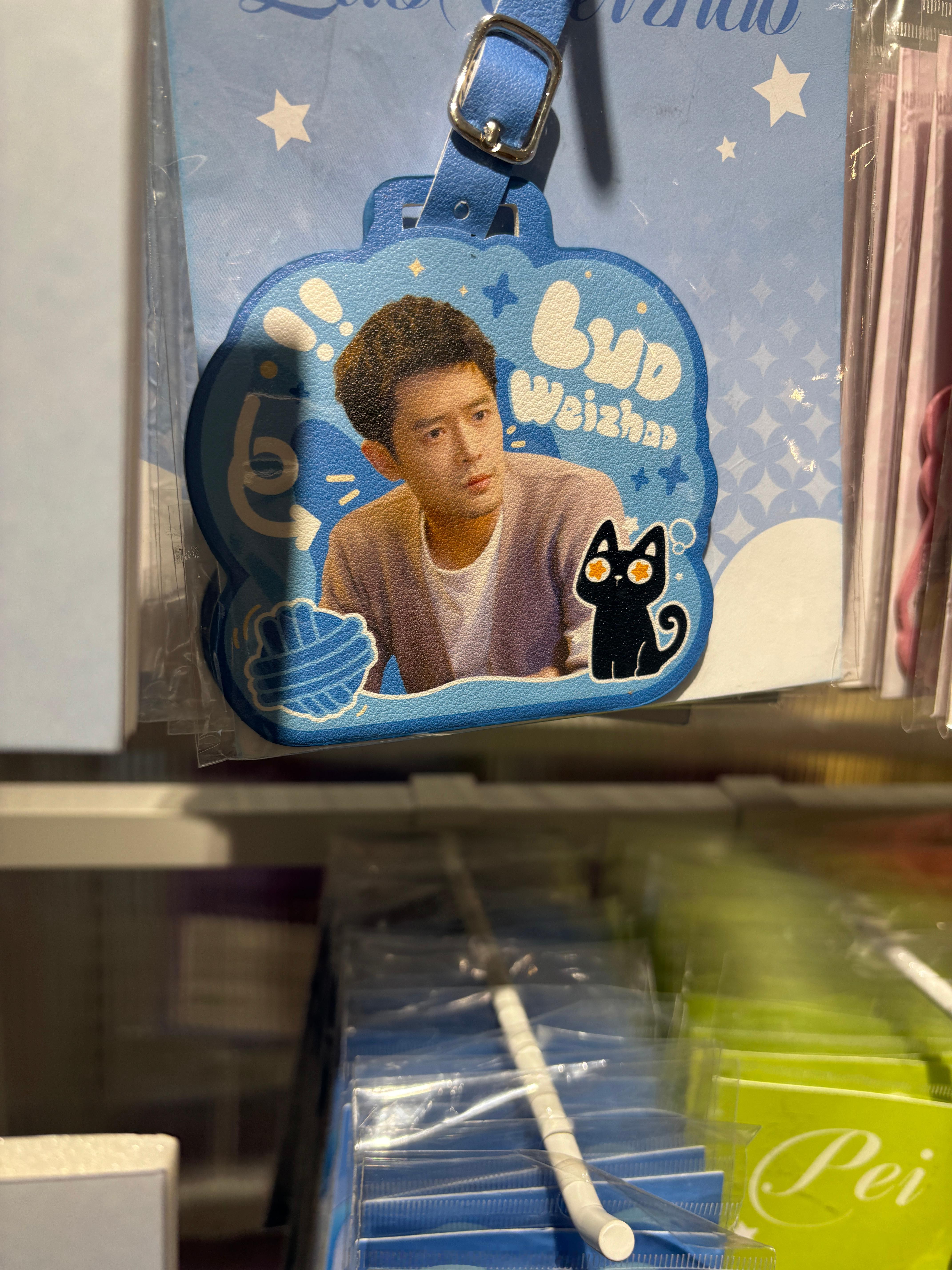 卢关谁要我给你们买😚 ​​​