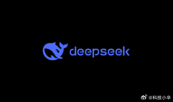 DeepSeek终于破了三年不融资的规矩，刚完成的首轮融资直接刷新国产大模型纪录
