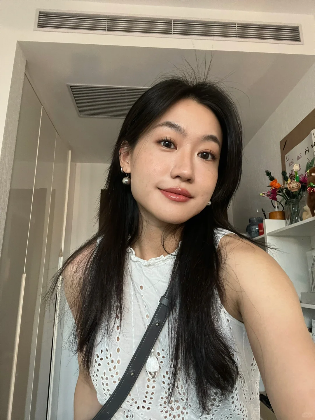 你看起来心情亮晶晶