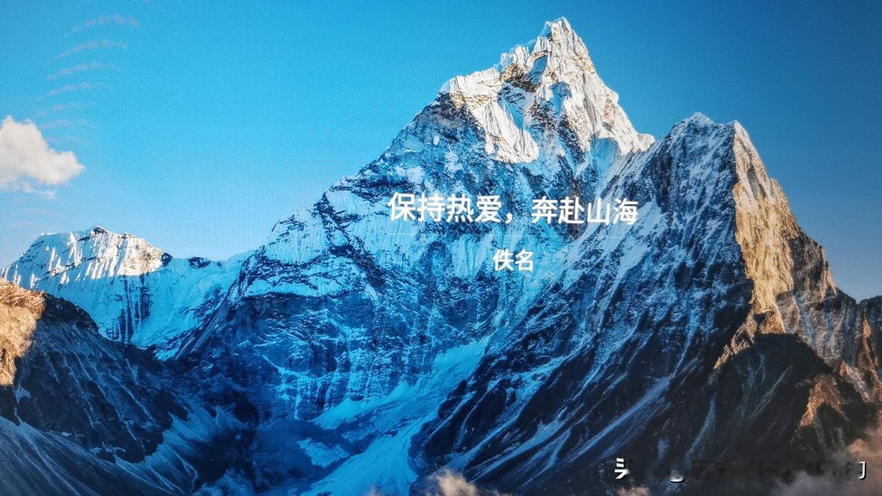 今天回老家参加了四奶奶的葬礼，我爷爷兄弟五个，这个四奶奶虽然跟我们一个村但是从小