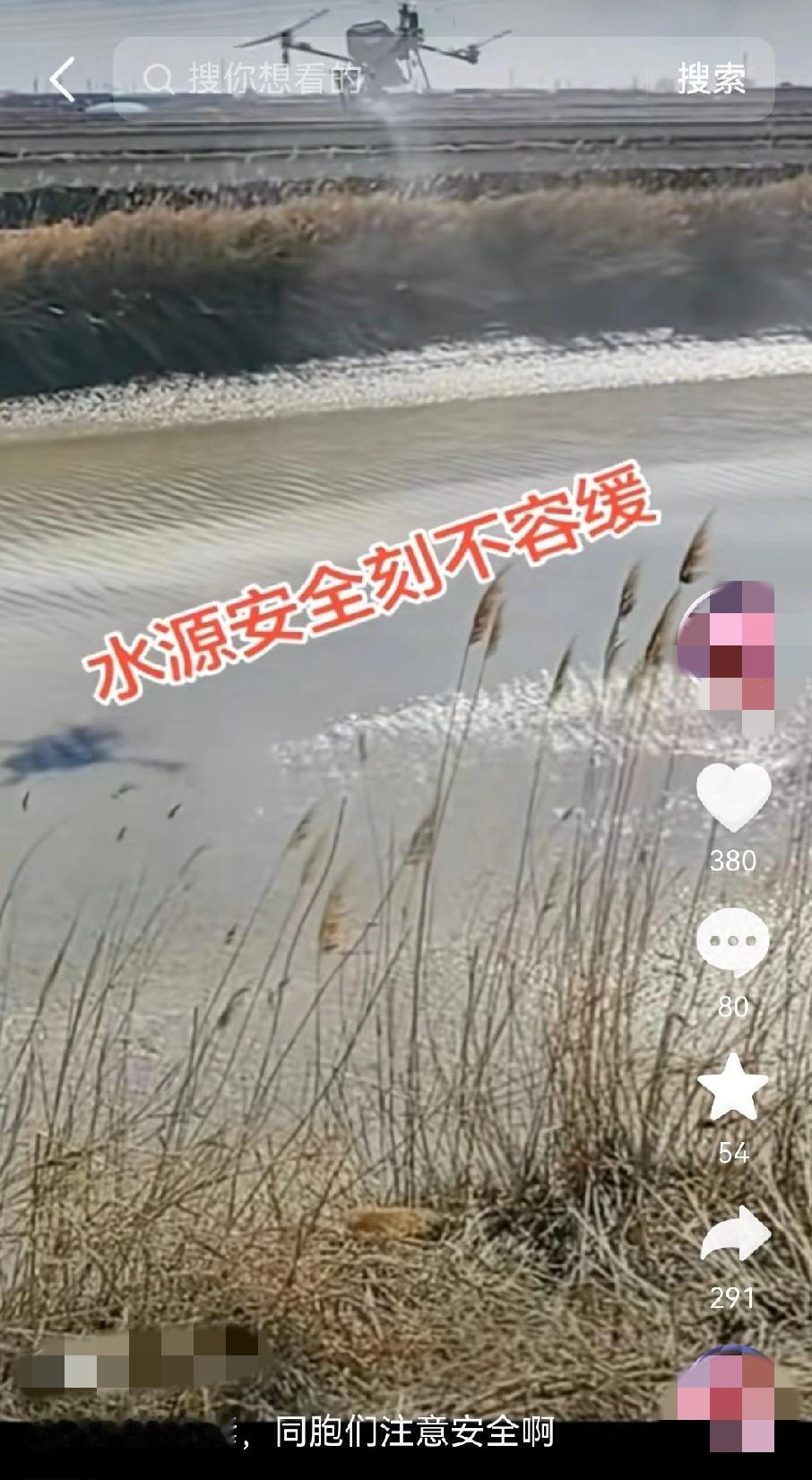 西方对中国粮食安全的围剿确是真实存在的！

西方对中国粮食安全的围剿，早就从“投