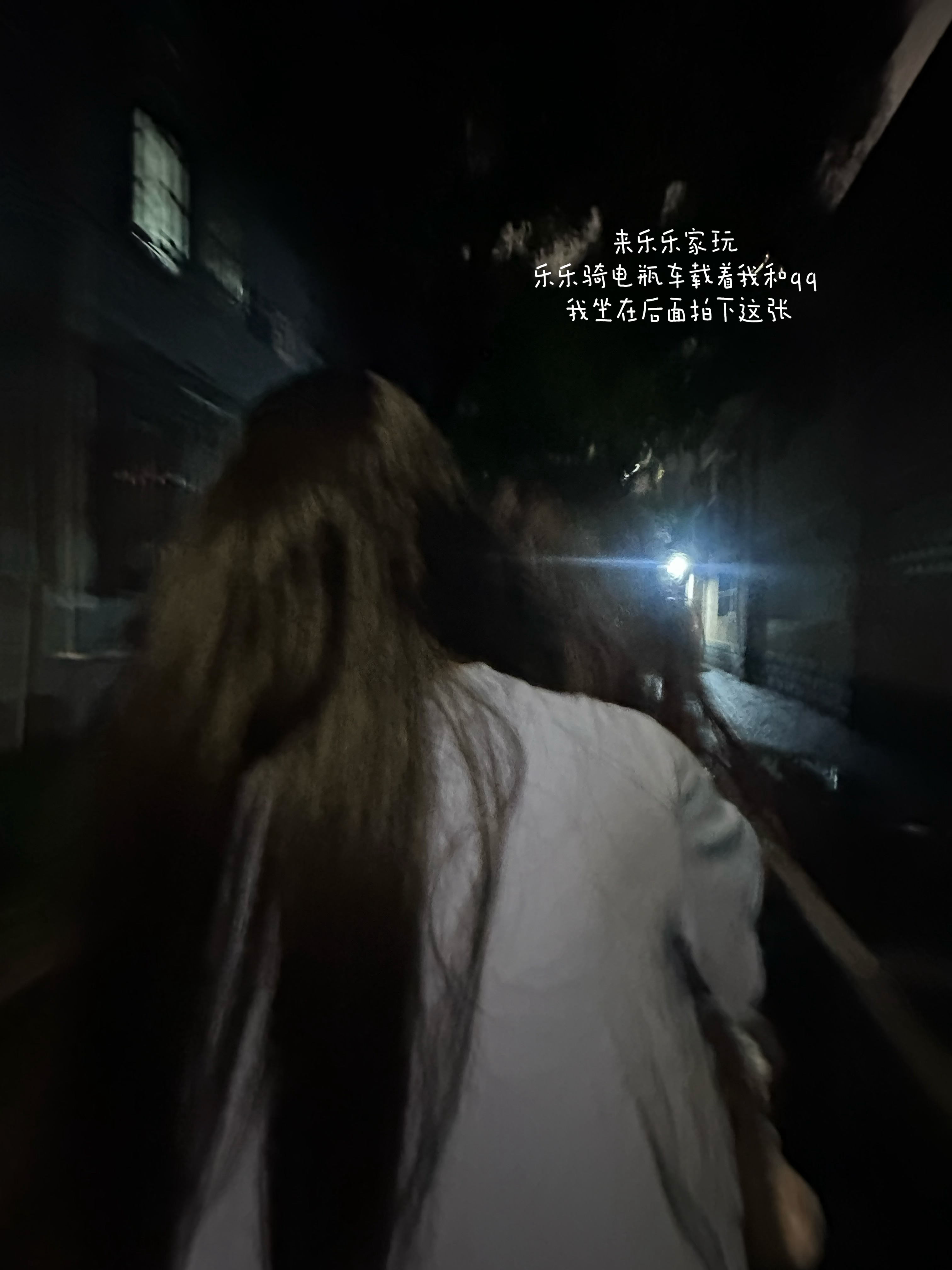 🧩 迟到的7.25 每天对自己说放轻松 ​​​