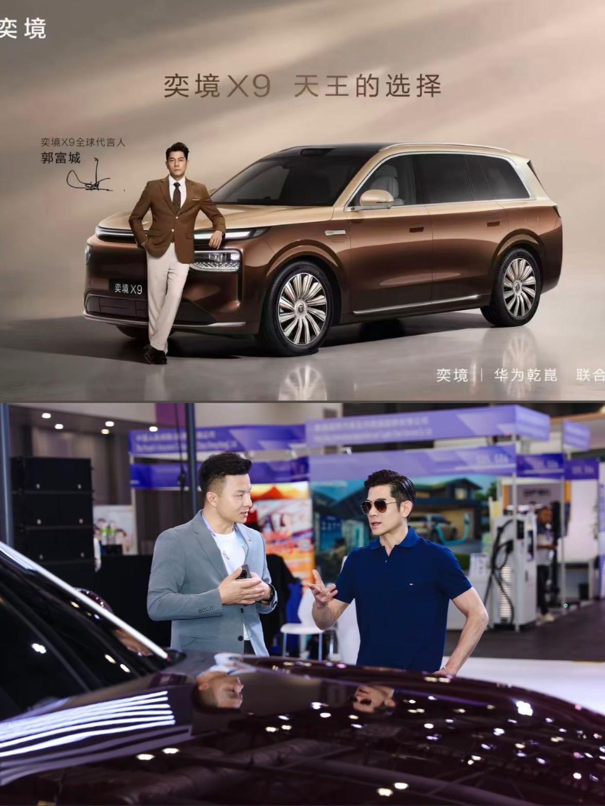 高阶智驾大规模下放典型TOP3：2026成都车展智驾"白菜化"实录

今年成都车