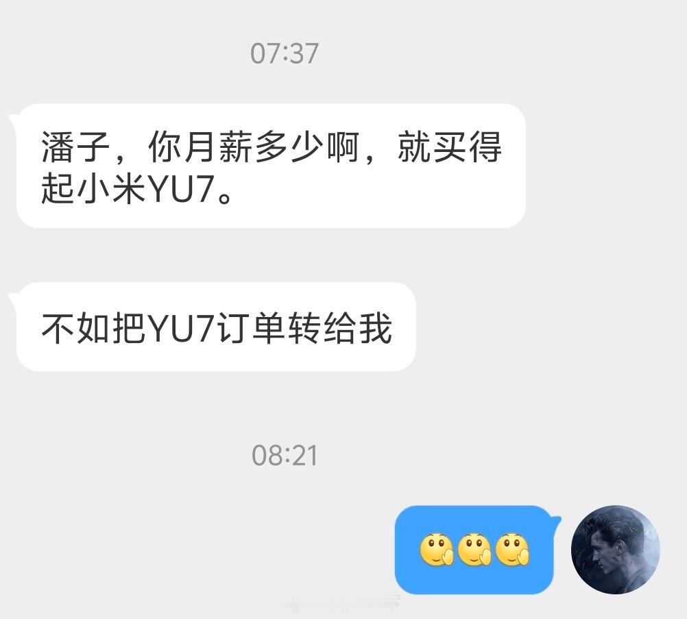 第一句话，反省自己。第二句话，原谅自己。 ​​​
