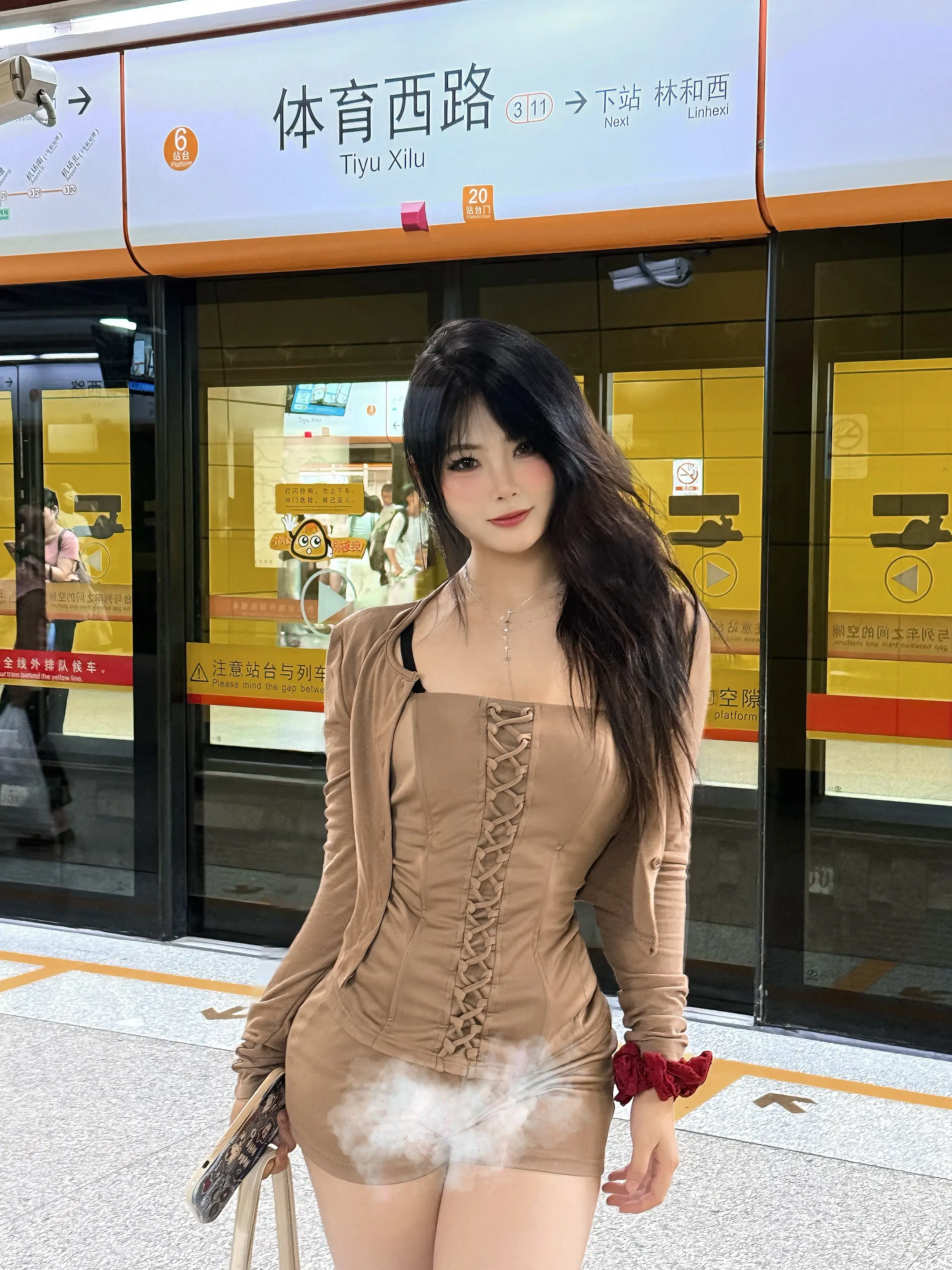 为我停留好吗。