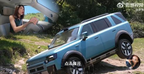 去老掌沟这种满地尖石头的野外，必须换个耐磨的越野胎，神行者8技术真坚实！神行者全