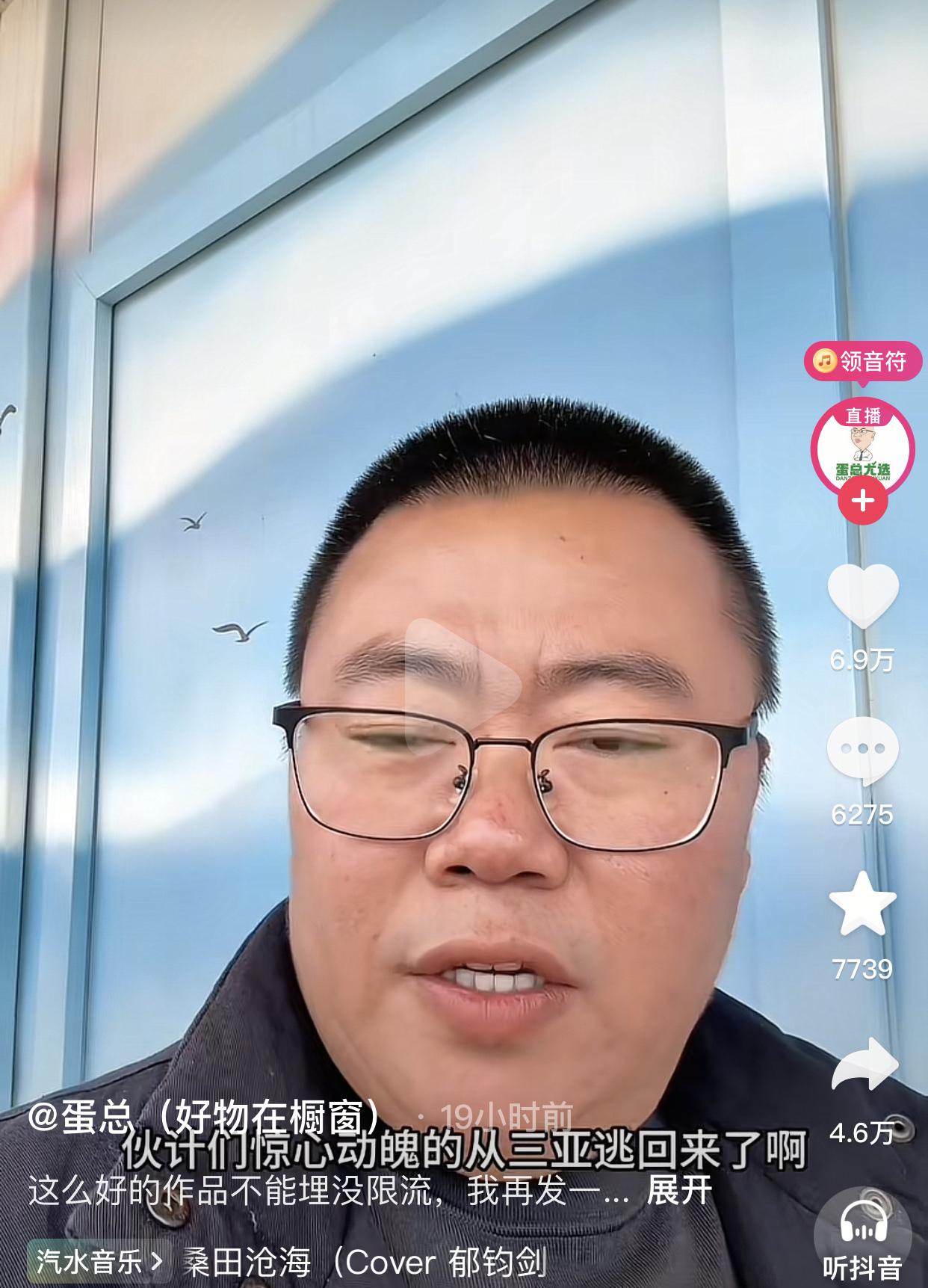 一觉醒来，海南文旅因为“瓮中捉鳖”四个字成功出圈。来的时候好好，回去的时候一票难