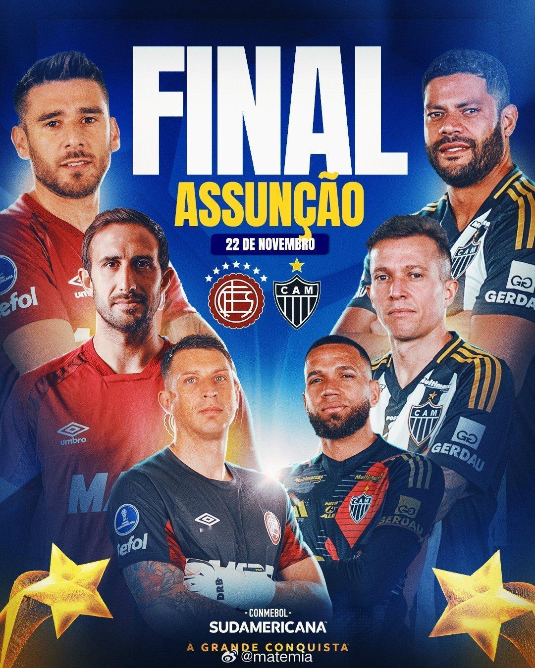 🇦🇷拉努斯淘汰智利大学晋级南美杯决赛，他们将和🇧🇷巴西米内罗竞技争夺今年